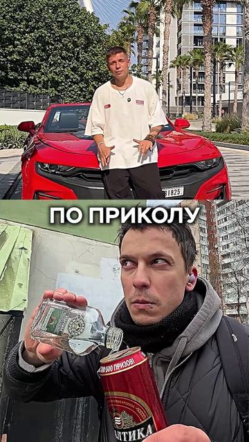 Смешной способ превратить хобби в доход!