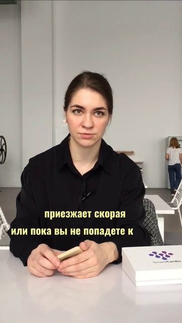 Когда ЭКГ-монитор действительно будет полезен в доме?