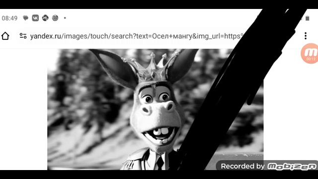 умер король Мангу starchon 22.05.2025