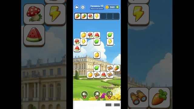 Tile Explorer - Triple Match|Mobile Games