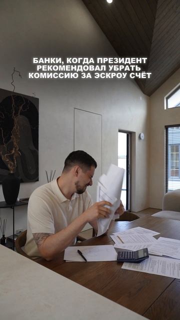 Для тех, кто в теме #каркасныйдом #строительнаякомпания #строительстводомаподключ  #каркасник #дом