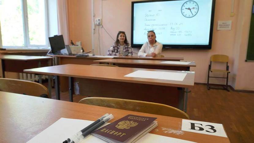 Эксперт рассказал о возможностях для пересдачи ЕГЭ в 2025 году