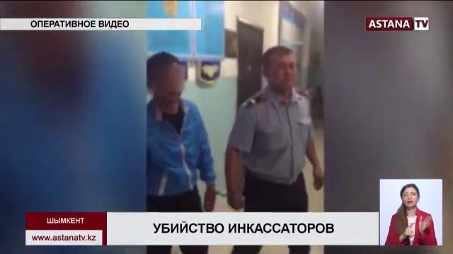 В Туркестанской области полицейские задержали прияте