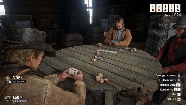RED DEAD REDEMPTION 2 Пьяный Пастор#7
