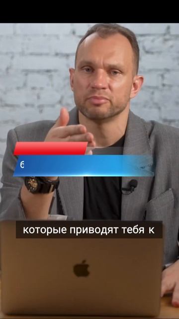 как финансовые ошибки ведут к потере денег