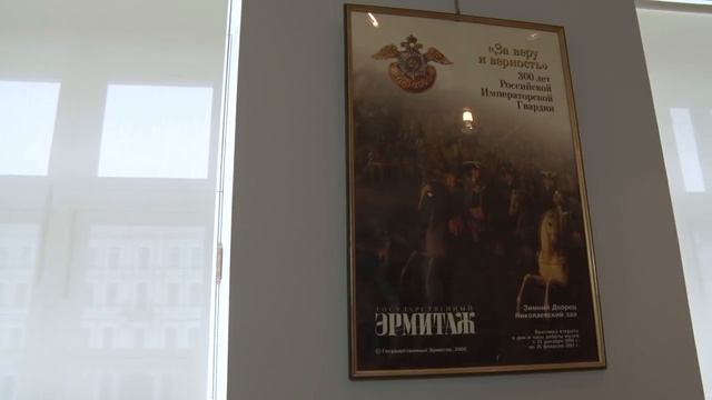 Гвардия в годы правления Петра I.