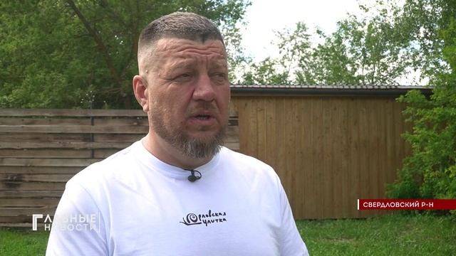 Благодаря гранту "Агростартап" в Орловской области может появиться первая ферма с улитками