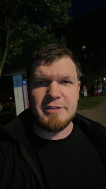 День 30. Подарок от жены
