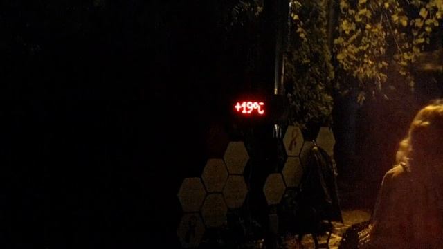 ТАНЦЫ В ЦЕНТРАЛЬНОМ ПАРКЕ (01.11.2024) ЭПИЗОД 5 (6 ЭПИЗОДОВ)