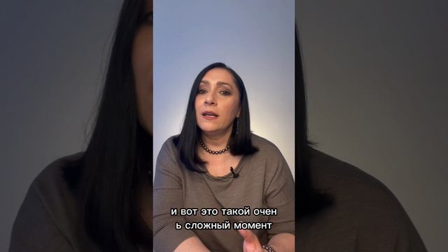 Почему он тебя не слышит?