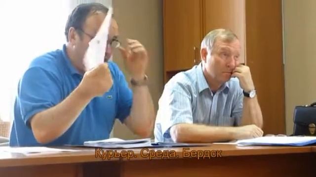 ЖКХ Бердска купило машины без разрешения