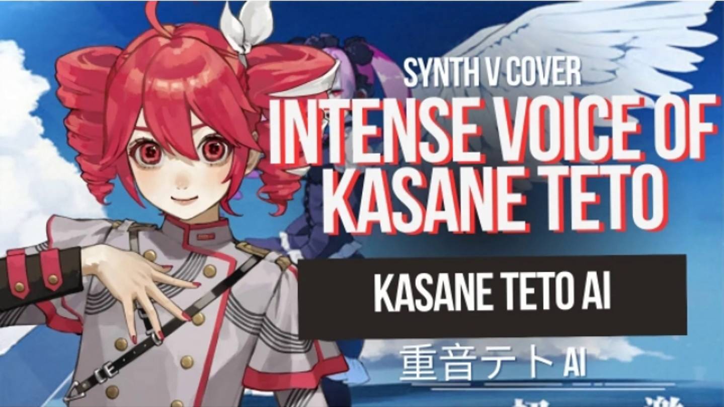 [ЗАПРОС]КосМо, ГаИа-Напряжённый Голос Касане Тето/The intense voice of Kasane Teto