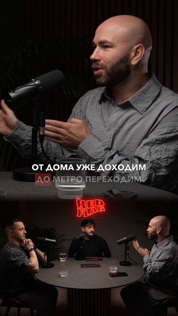 Стас Круглицкий о с*ксе на первом свидании #свидание #секс #отношения