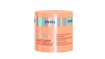 Липидная маска для волос OTIUM Just Lipid от ESTEL