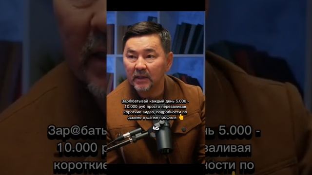 Первая потребность это выжить!