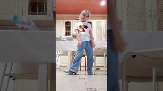 вау
