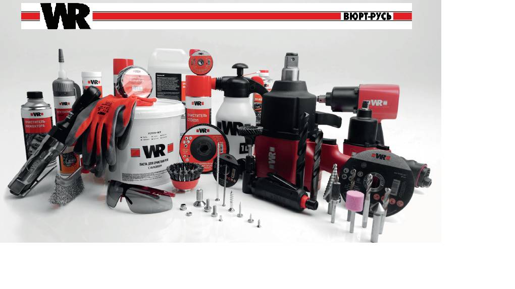 Диски отрезные по нержавеющей стали