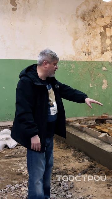 Нашли ли мы клад в стенах старого здания? И почему пришлось возить 400 тачек песка вручную?
