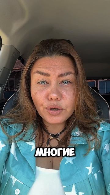 Самоабьюз