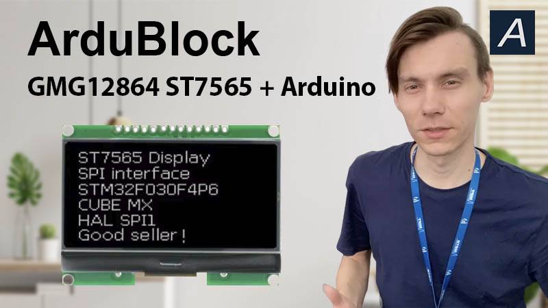 ArduBlock - GMG12864 ST7565 + Arduino UNO