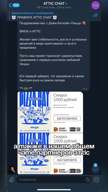 От нуля к капиталу в 1млн$ | День 79 | Instagram: @_burov_13 | ТГК: Саня Буров о пассивном доходе