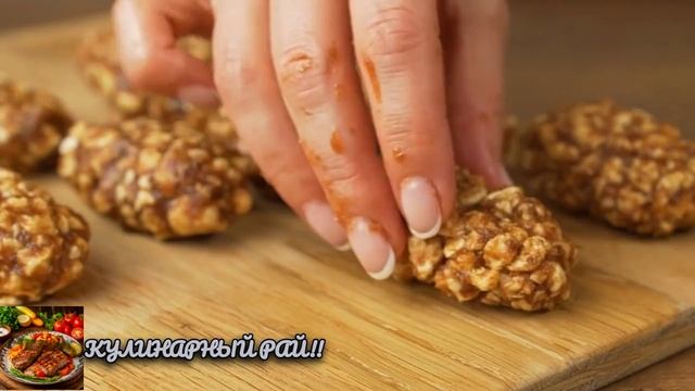 СНИКЕРС  в домашних условиях.За уши не оттянешь!😋!