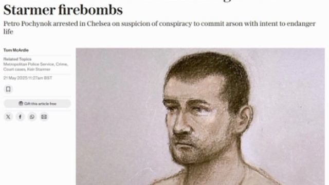 🇺🇦🔥🇬🇧 Третьим подозреваемым в поджоге дома и машины премьера Британии также оказался украинец —