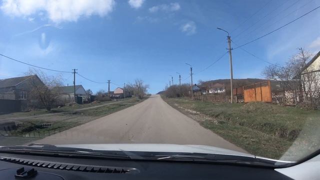 Знакомство