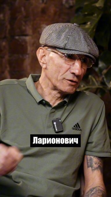 Отсидевший зек отвечает на школьные вопросы #зек #отсидевший #зэк