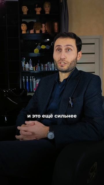 Как относиться к клиентам, которые уходят к другому мастеру?