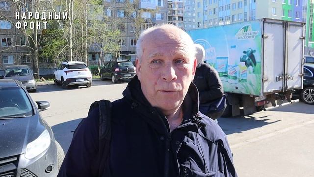 Мониторинг работы автобусов