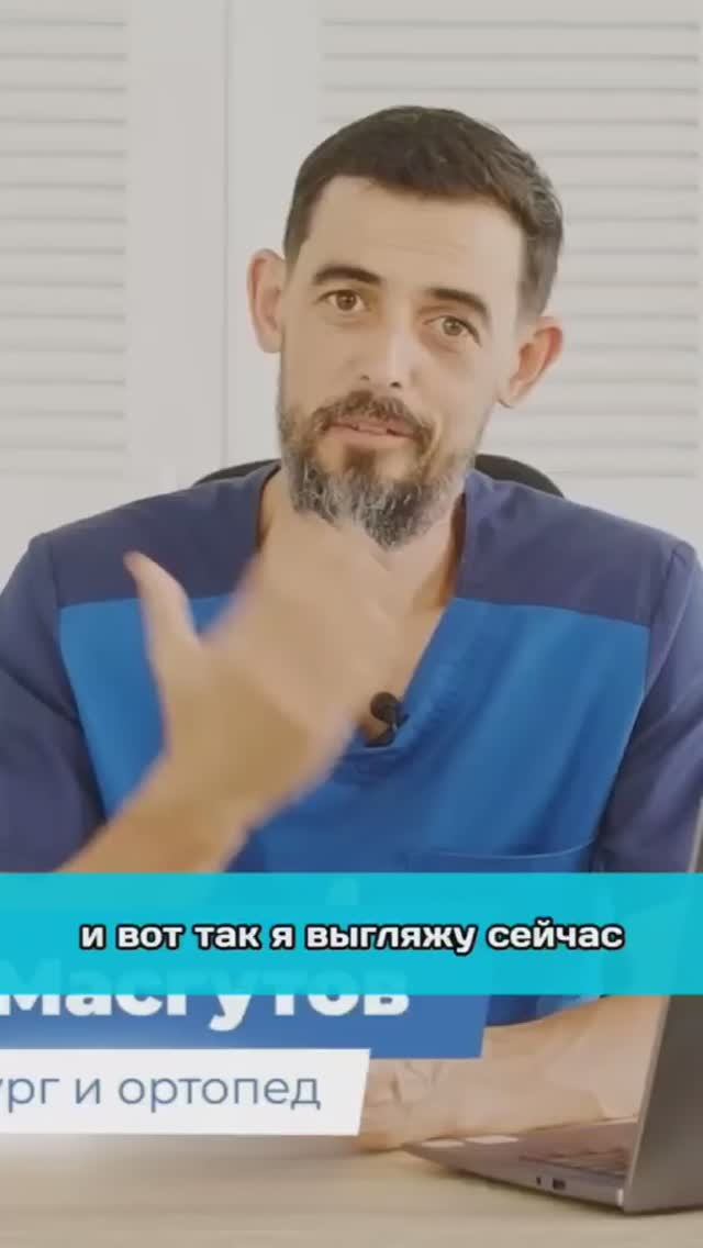 Отказ от мучного и сладкого сделал меня ТАКИМ