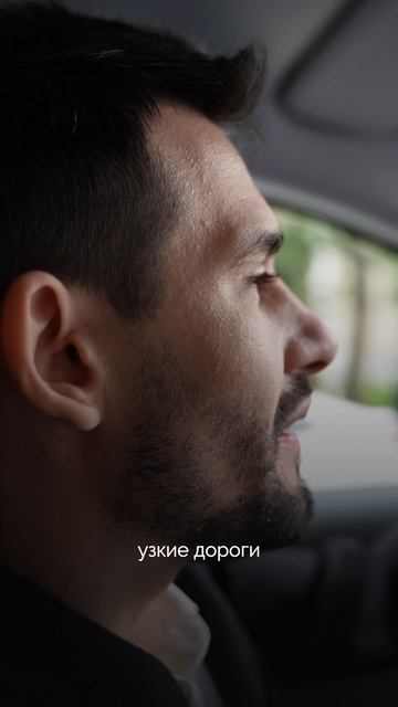 Даже не думай переезжать в Сочи 🙅♂️