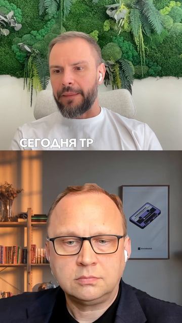 Прозрачность технологий = доверие клиентов | Директор Genius Group делится опытом