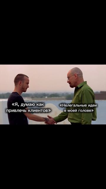 Коротко о нелегальных действиях👇🏻