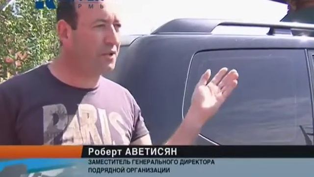 конфликт на цветочно-плодовых улицах