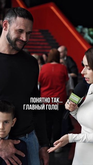 О съемках фильма «сНежный человек»