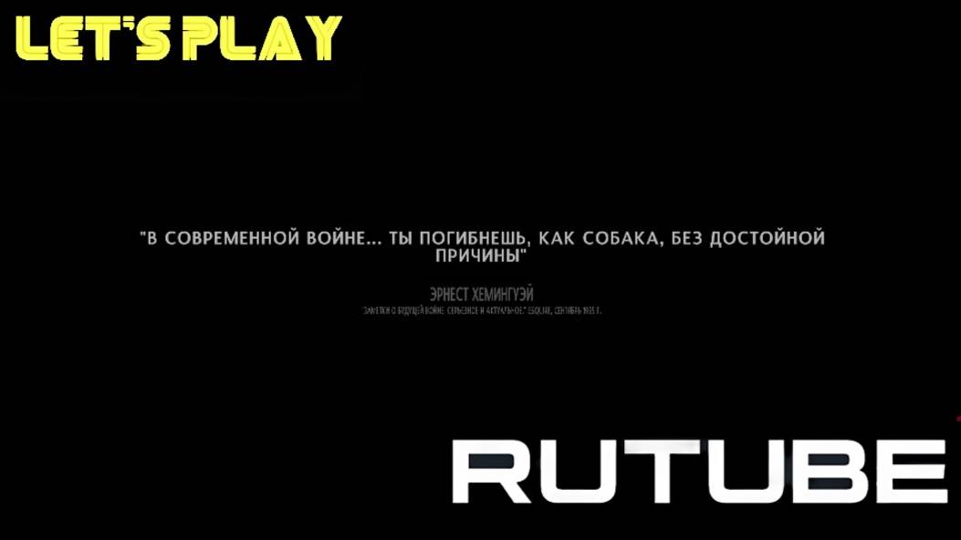 This War of Mine Final Cut