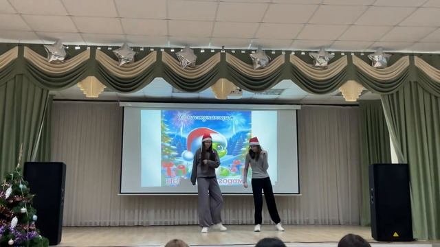 Новый год к нам мчится | Флешмоб | 8б