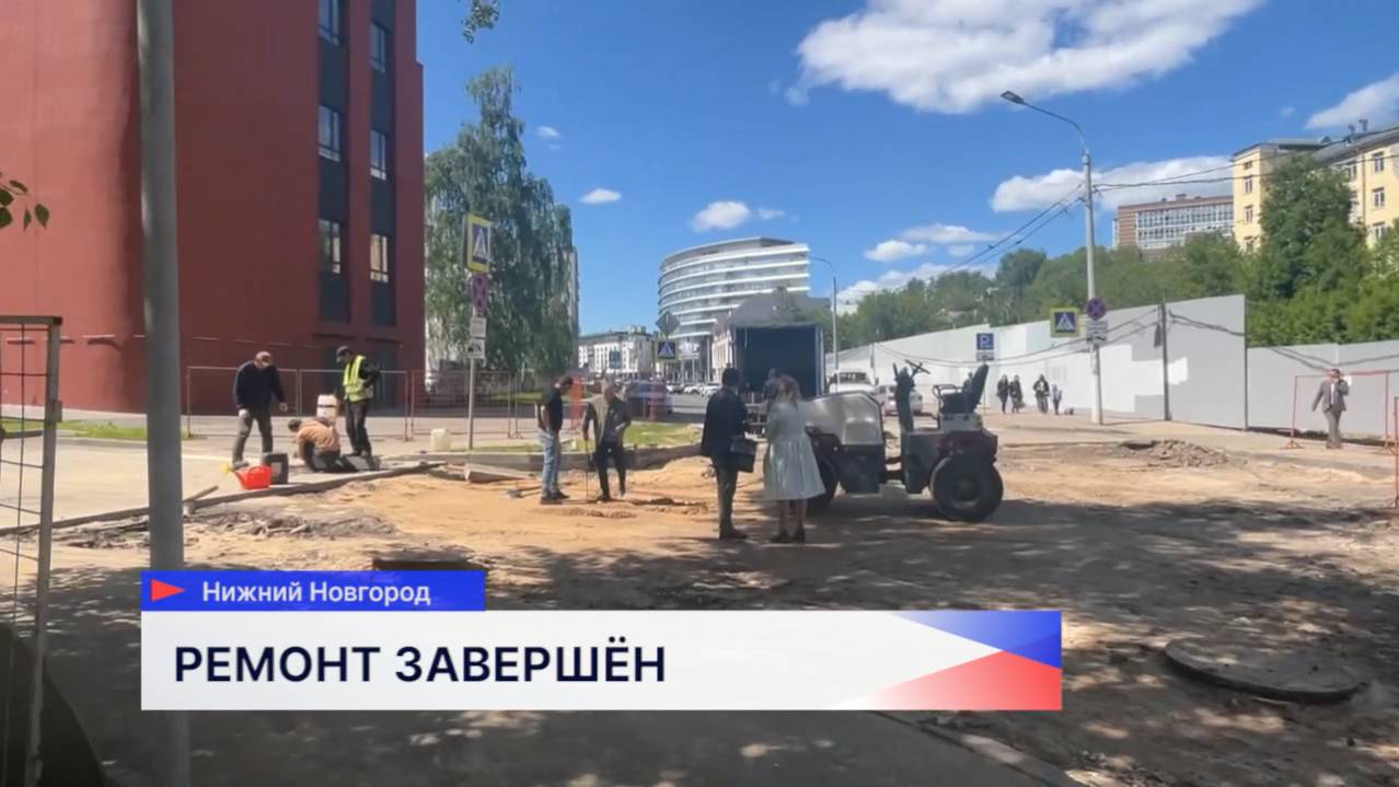 Завершились работы на пересечении улиц Ковалихинской и Блохиной