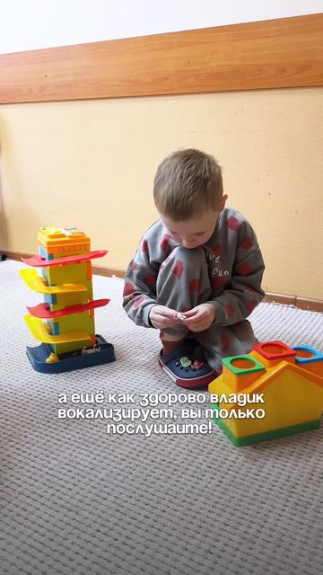 Учим быть внимательным #РАС #аутизм #abaтерапия #особыедети #центрразвития #особенностиразвития
