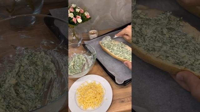 Чесночный хлеб🥖🌿