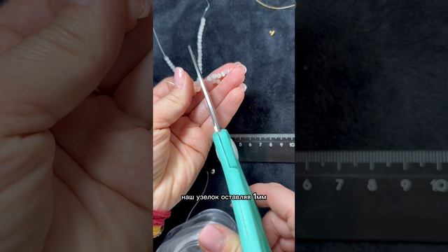 Серьги кольцо