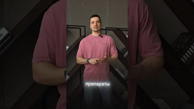 моделирование лица