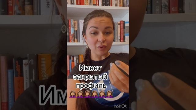Ошибки предпринимателей (бизнесменов, самозанятых, экспертов)