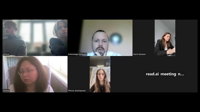 video1730355492