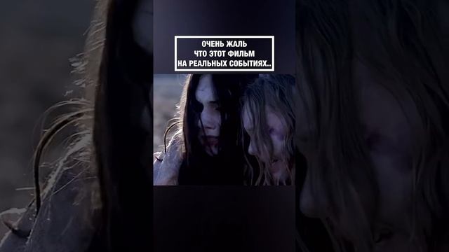 @vkino_real - названия доступны только подписчикам (подпишись и смотри лучшие фильмы и сериалы)