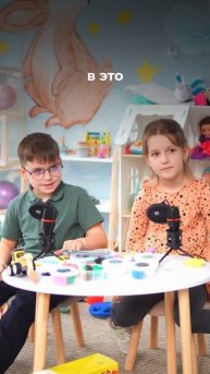 Дети и наука: почему мы не падаем с Земли? 🌍 Воздушный пластилин на WB: 258787447 #подкаст #дети