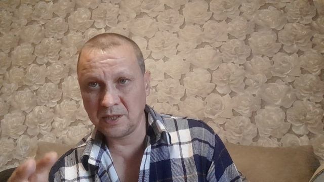 что такое душа V Г