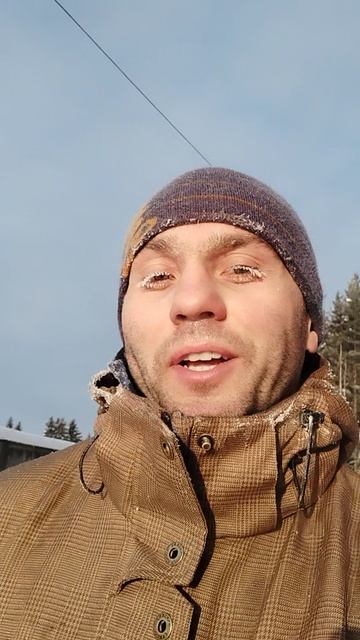 теплая китайская куртка